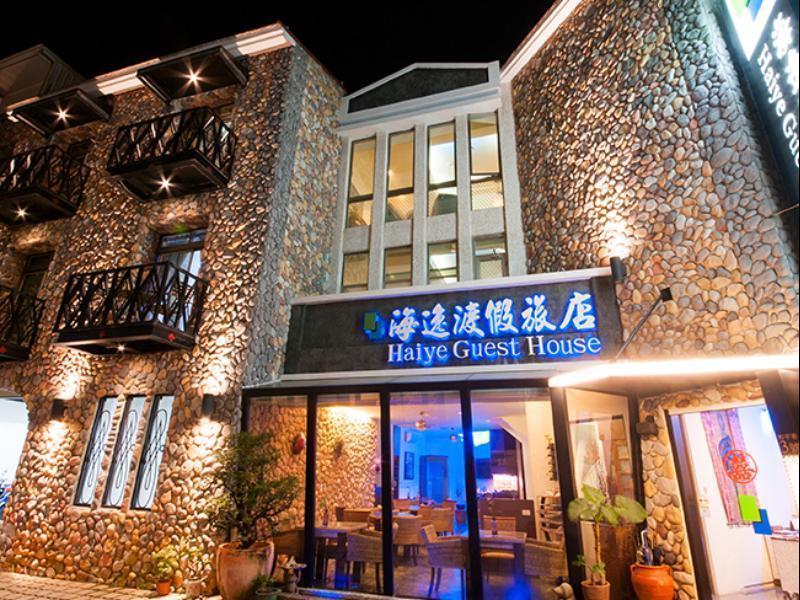 קנטינג Haiye Guest House מראה חיצוני תמונה
