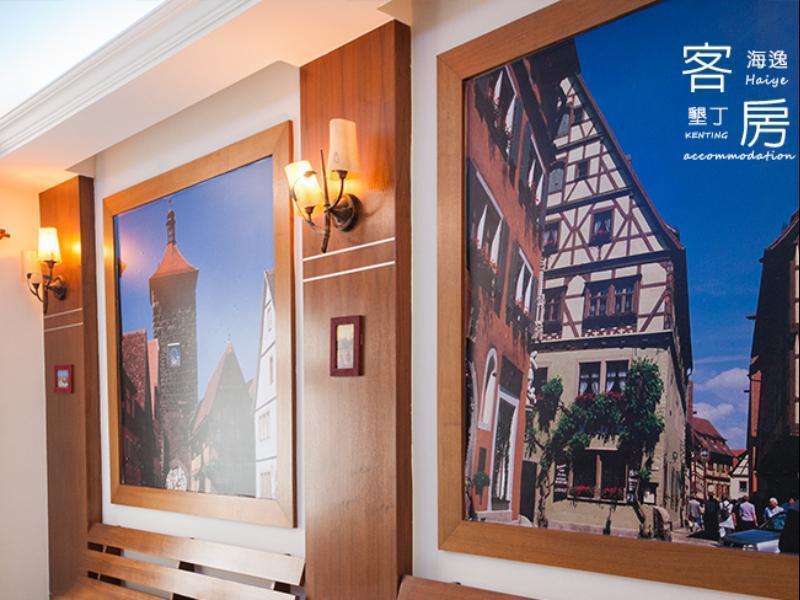 קנטינג Haiye Guest House מראה חיצוני תמונה