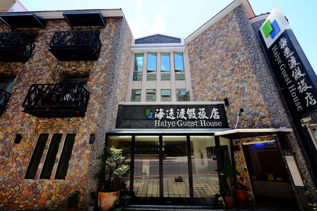 קנטינג Haiye Guest House מראה חיצוני תמונה